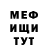 Кетамин VHQ Galina Baravykiene