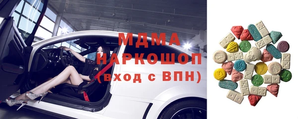 бутик Алзамай