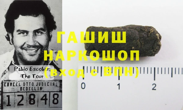 бутик Алзамай