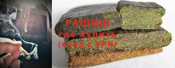 бутик Алзамай