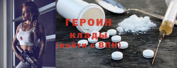прущие грибы Алексин