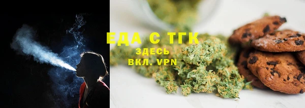прущая мука Нягань