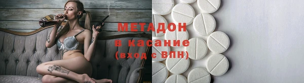 бутик Алзамай