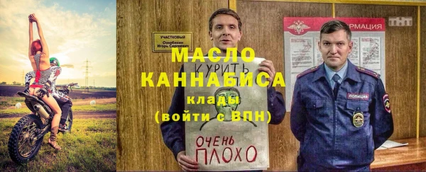 бутик Алзамай