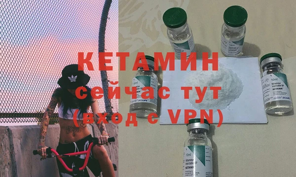бутик Алзамай