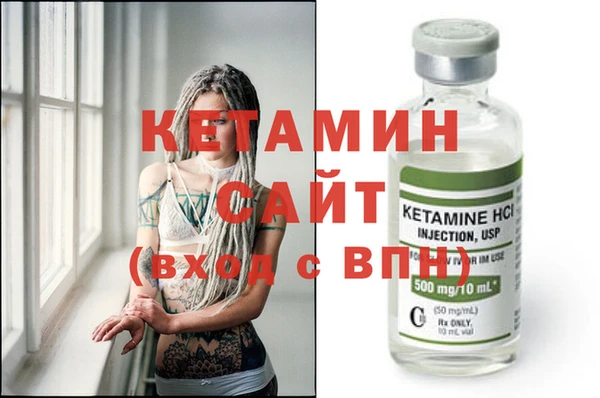 бутик Алзамай